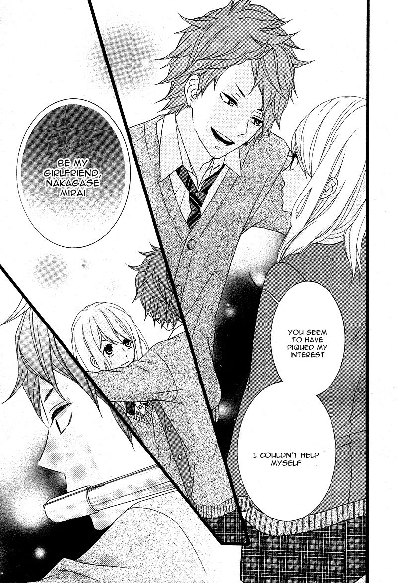 Tokimeichatte Gomen ne? Chapter 2 page 26 - Chapter 2