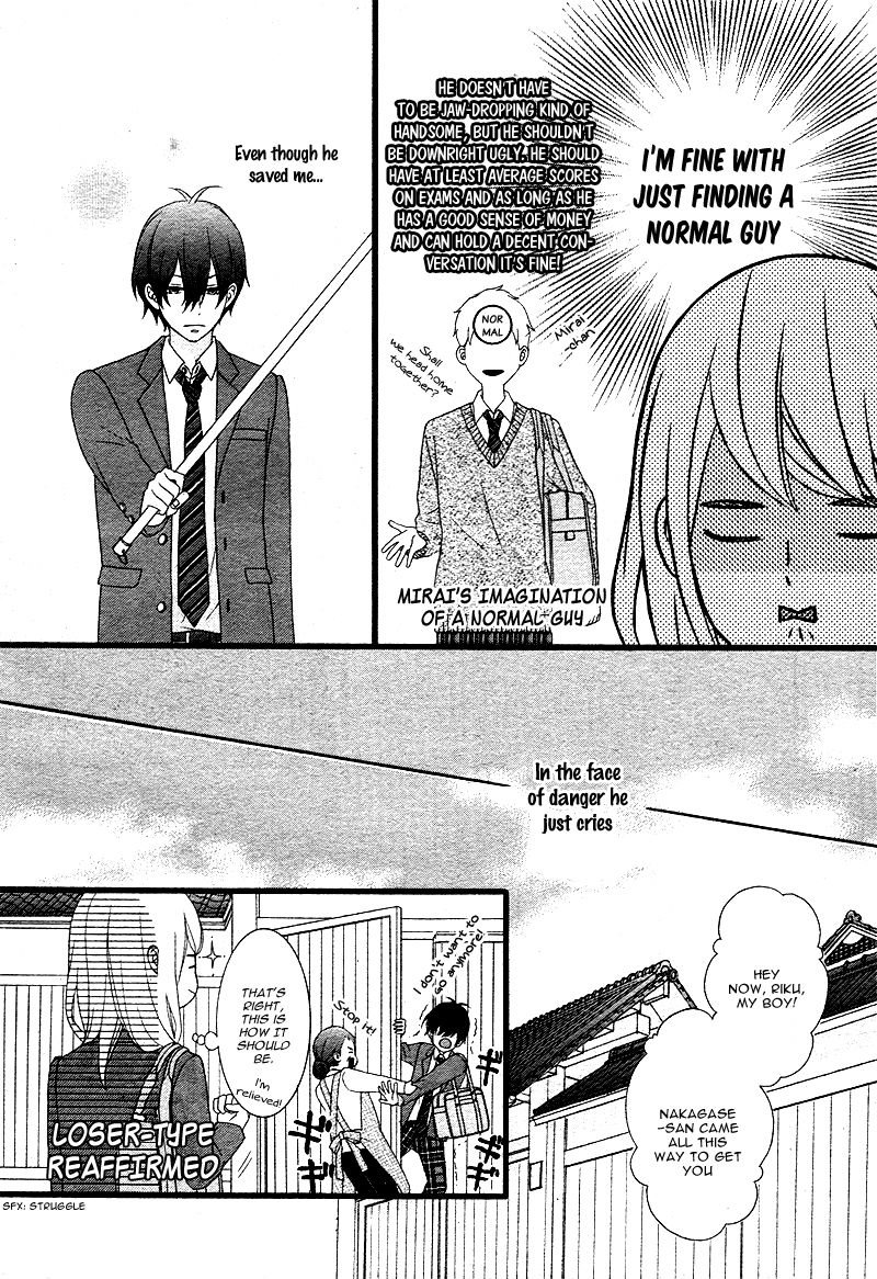 Tokimeichatte Gomen ne? Chapter 2 page 9 - Chapter 2