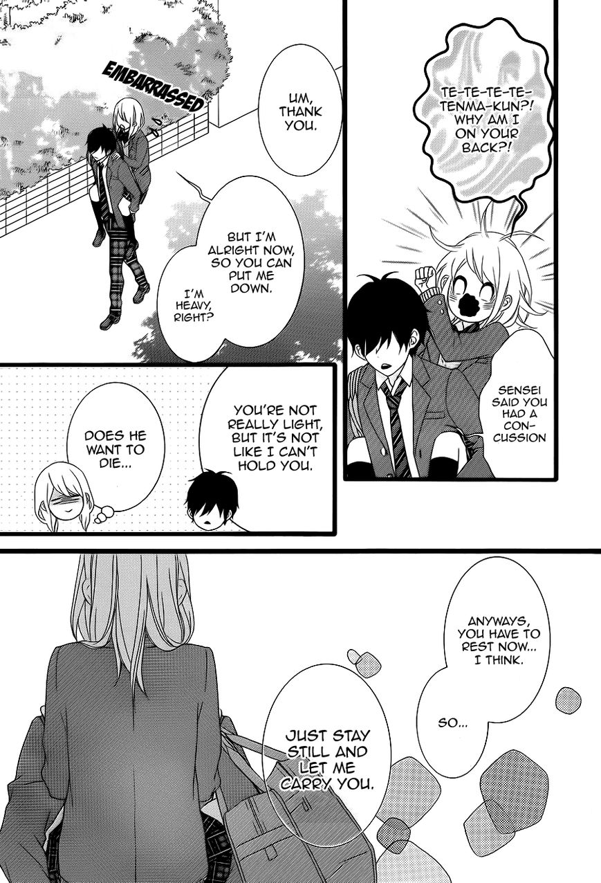 Tokimeichatte Gomen ne? Chapter 3 page 11 - Chapter 3