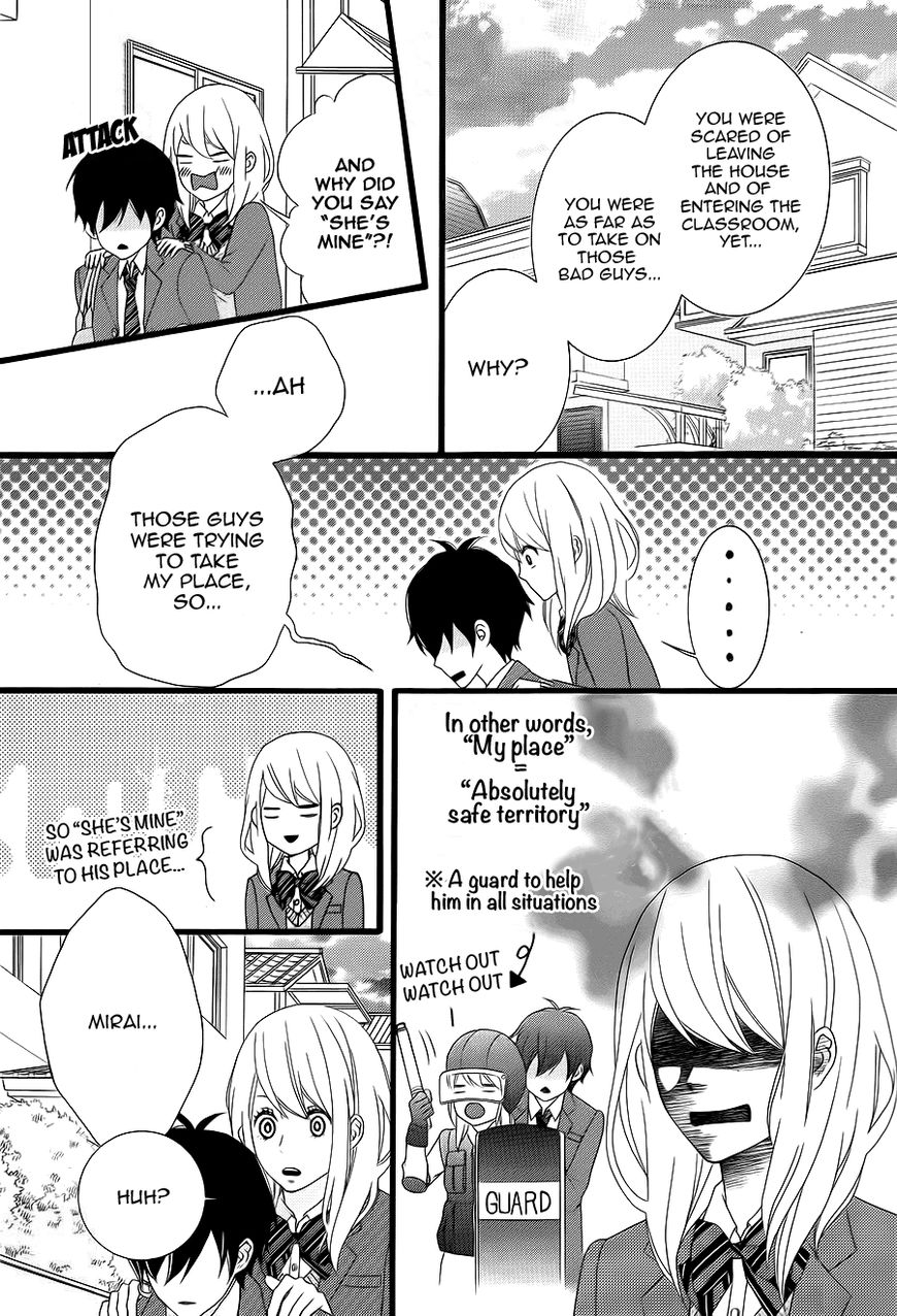 Tokimeichatte Gomen ne? Chapter 3 page 13 - Chapter 3