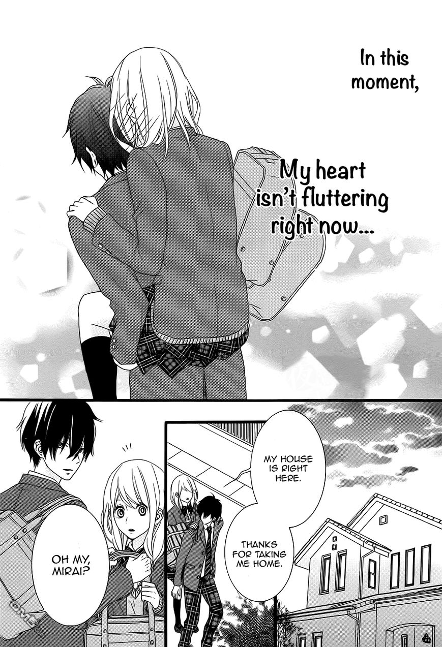 Tokimeichatte Gomen ne? Chapter 3 page 17 - Chapter 3