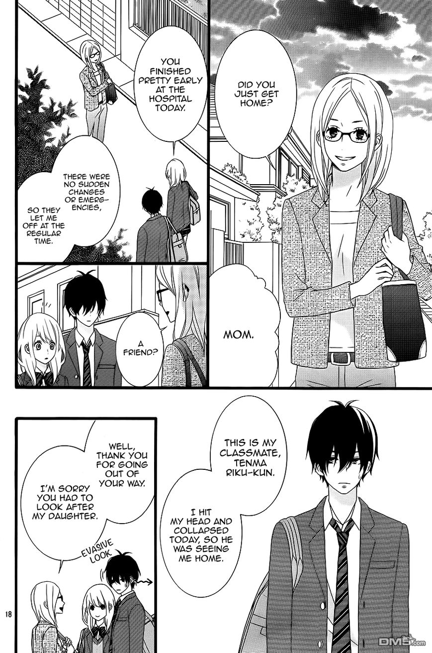 Tokimeichatte Gomen ne? Chapter 3 page 18 - Chapter 3