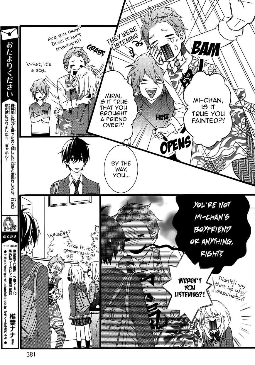Tokimeichatte Gomen ne? Chapter 3 page 19 - Chapter 3