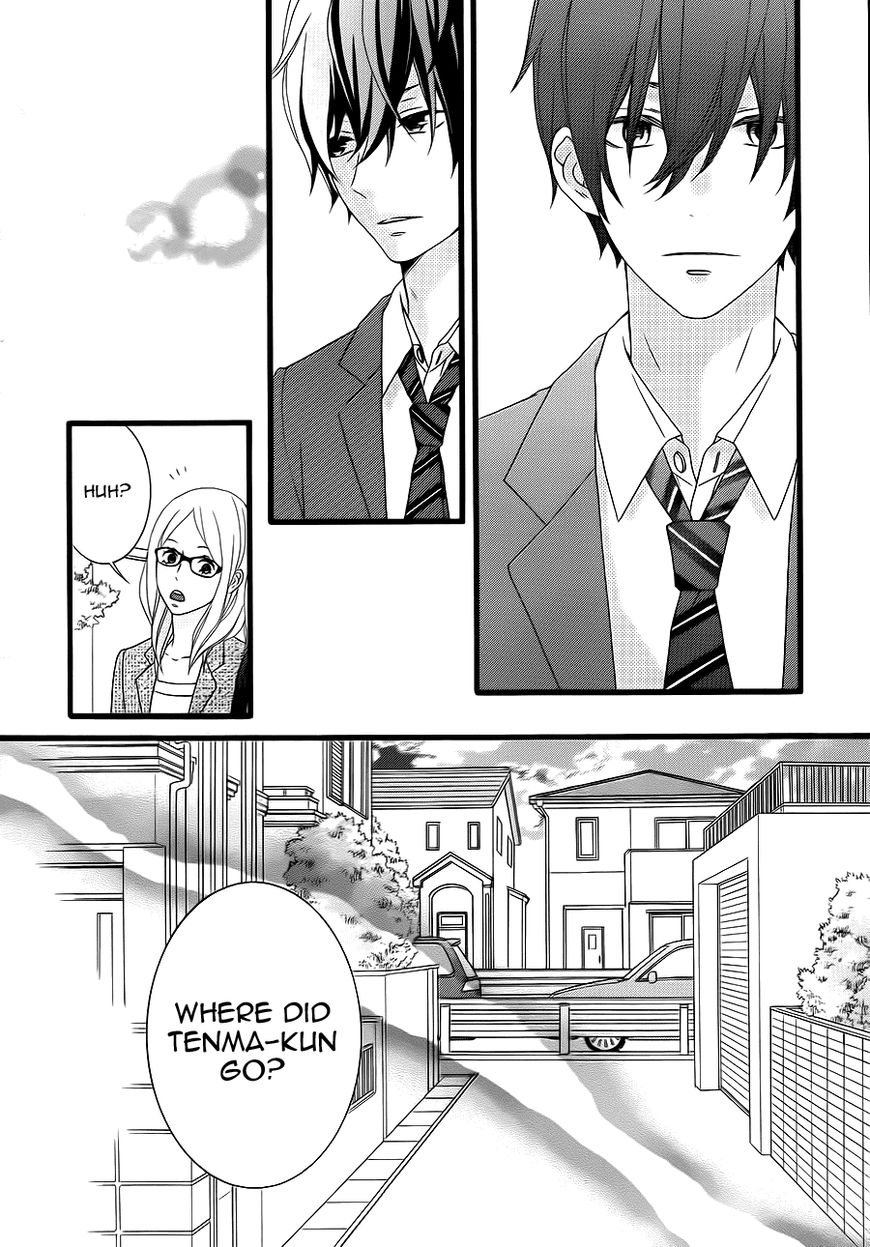 Tokimeichatte Gomen ne? Chapter 3 page 20 - Chapter 3