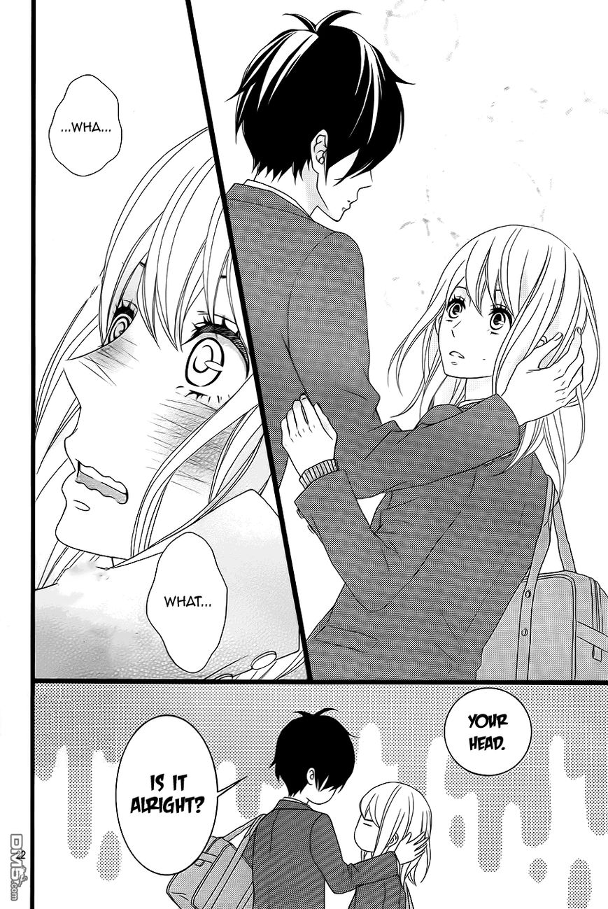Tokimeichatte Gomen ne? Chapter 3 page 22 - Chapter 3