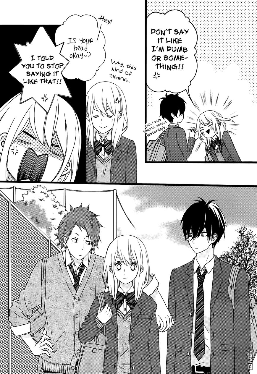 Tokimeichatte Gomen ne? Chapter 3 page 23 - Chapter 3