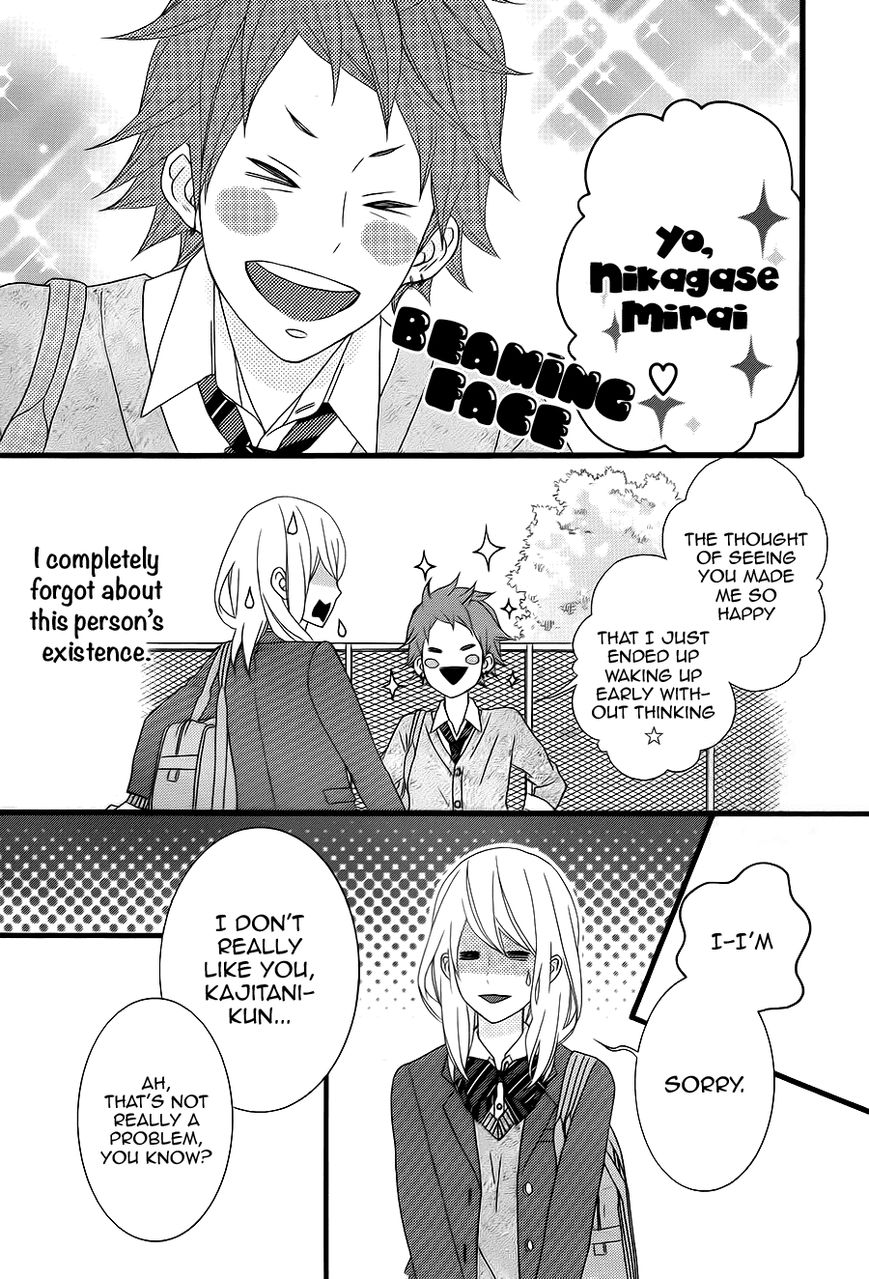 Tokimeichatte Gomen ne? Chapter 3 page 24 - Chapter 3