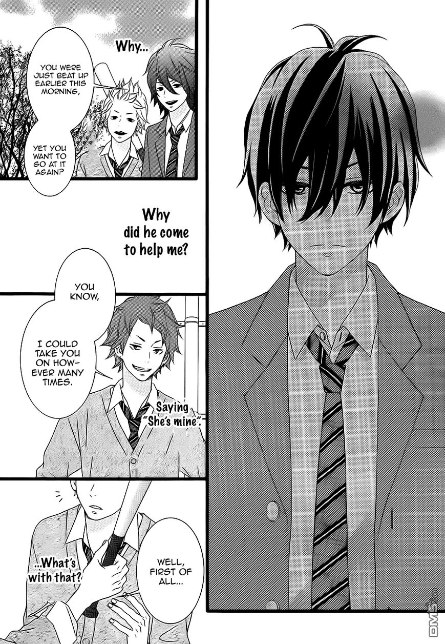 Tokimeichatte Gomen ne? Chapter 3 page 3 - Chapter 3
