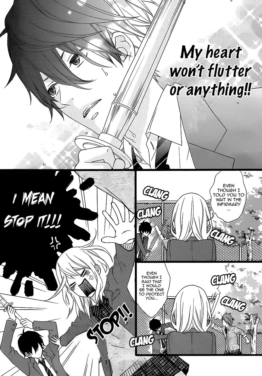 Tokimeichatte Gomen ne? Chapter 3 page 5 - Chapter 3