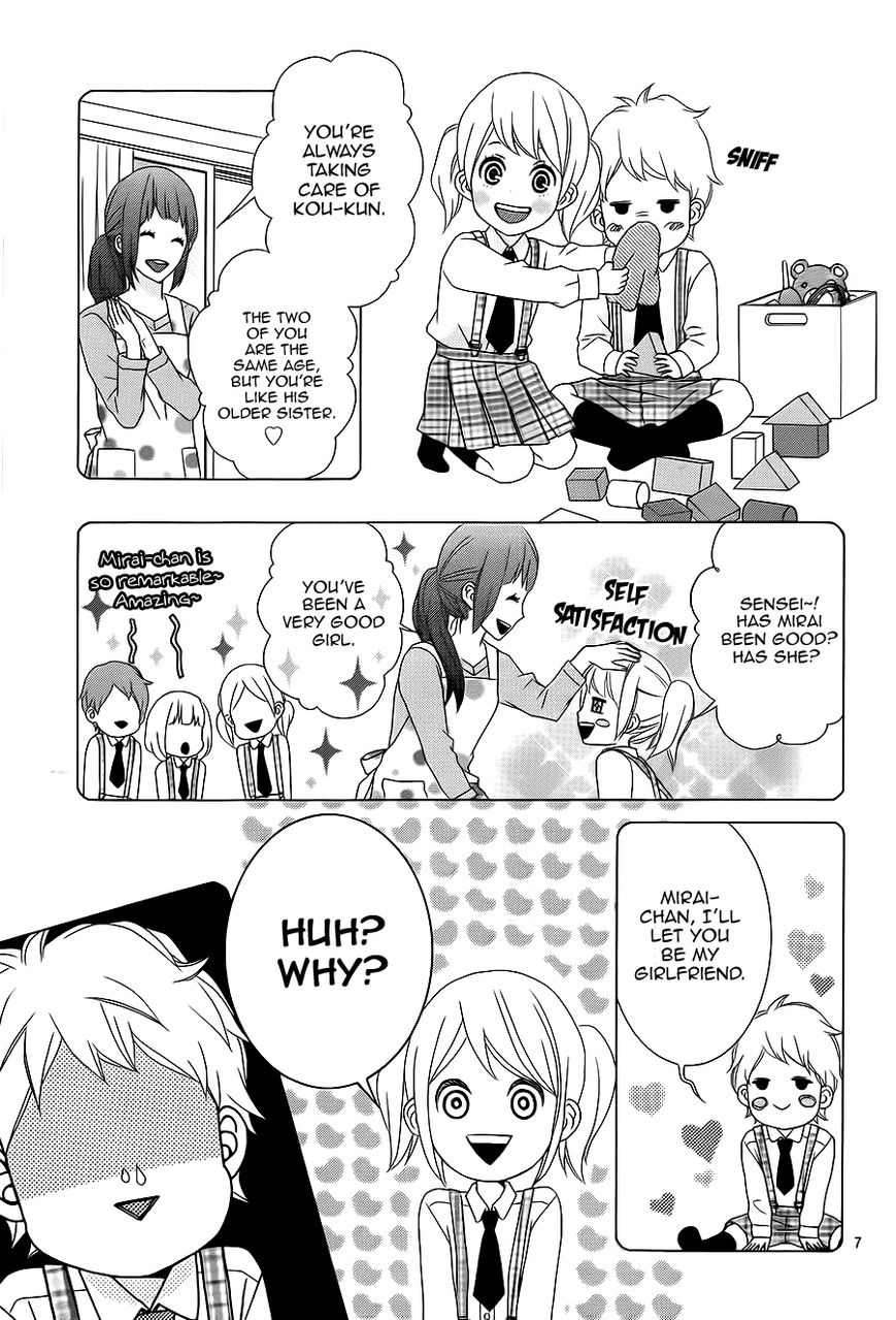 Tokimeichatte Gomen ne? Chapter 3 page 7 - Chapter 3