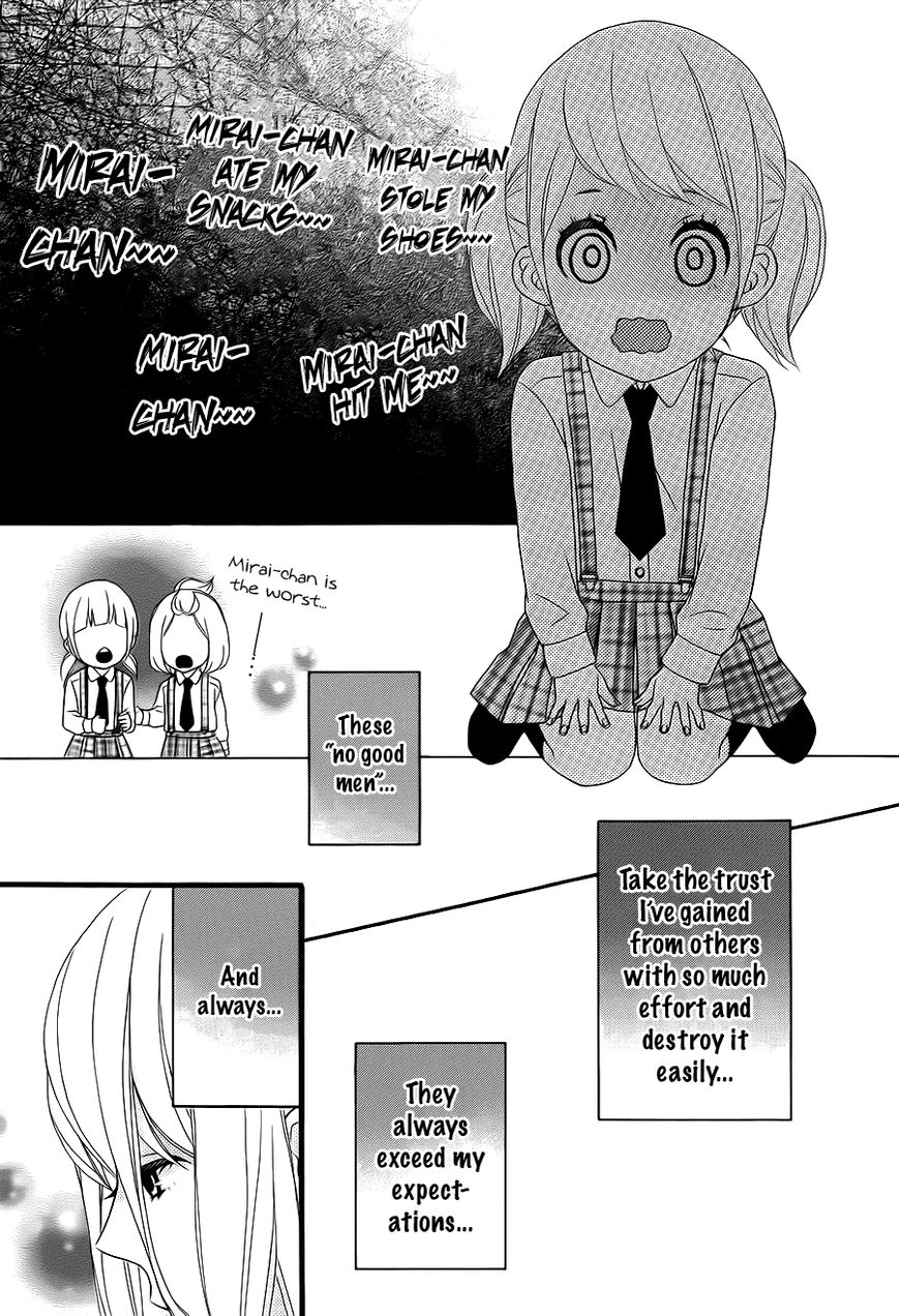 Tokimeichatte Gomen ne? Chapter 3 page 9 - Chapter 3