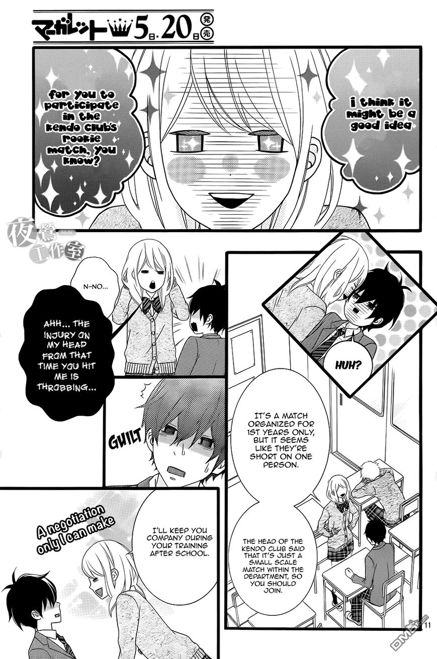 Tokimeichatte Gomen ne? Chapter 4 page 11 - Chapter 4