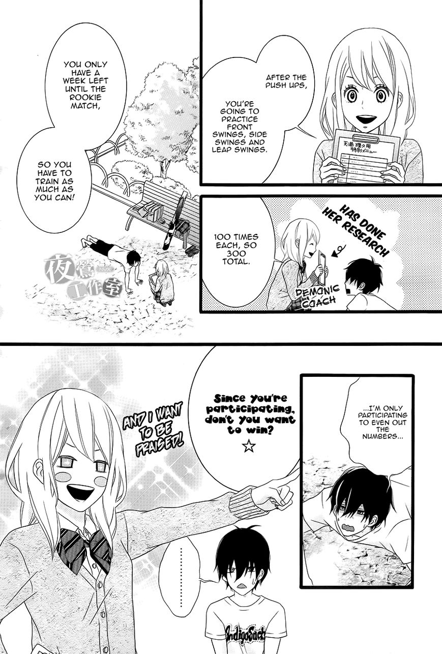 Tokimeichatte Gomen ne? Chapter 4 page 13 - Chapter 4