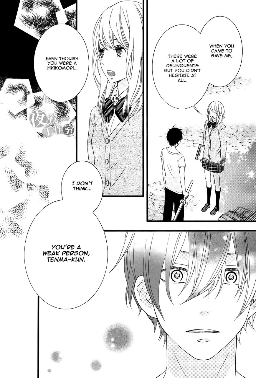 Tokimeichatte Gomen ne? Chapter 4 page 16 - Chapter 4