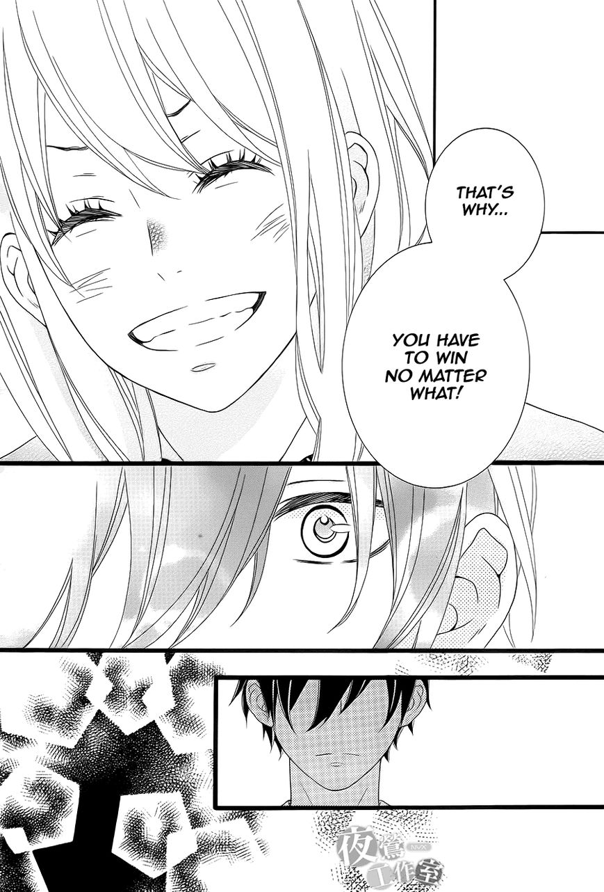 Tokimeichatte Gomen ne? Chapter 4 page 17 - Chapter 4
