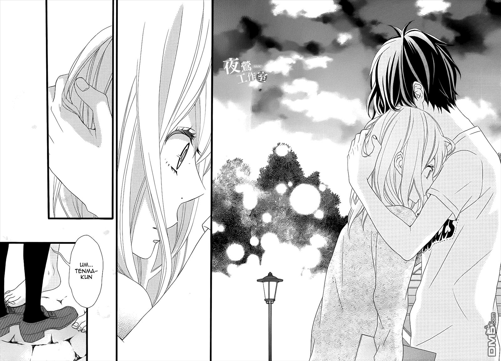 Tokimeichatte Gomen ne? Chapter 4 page 18 - Chapter 4