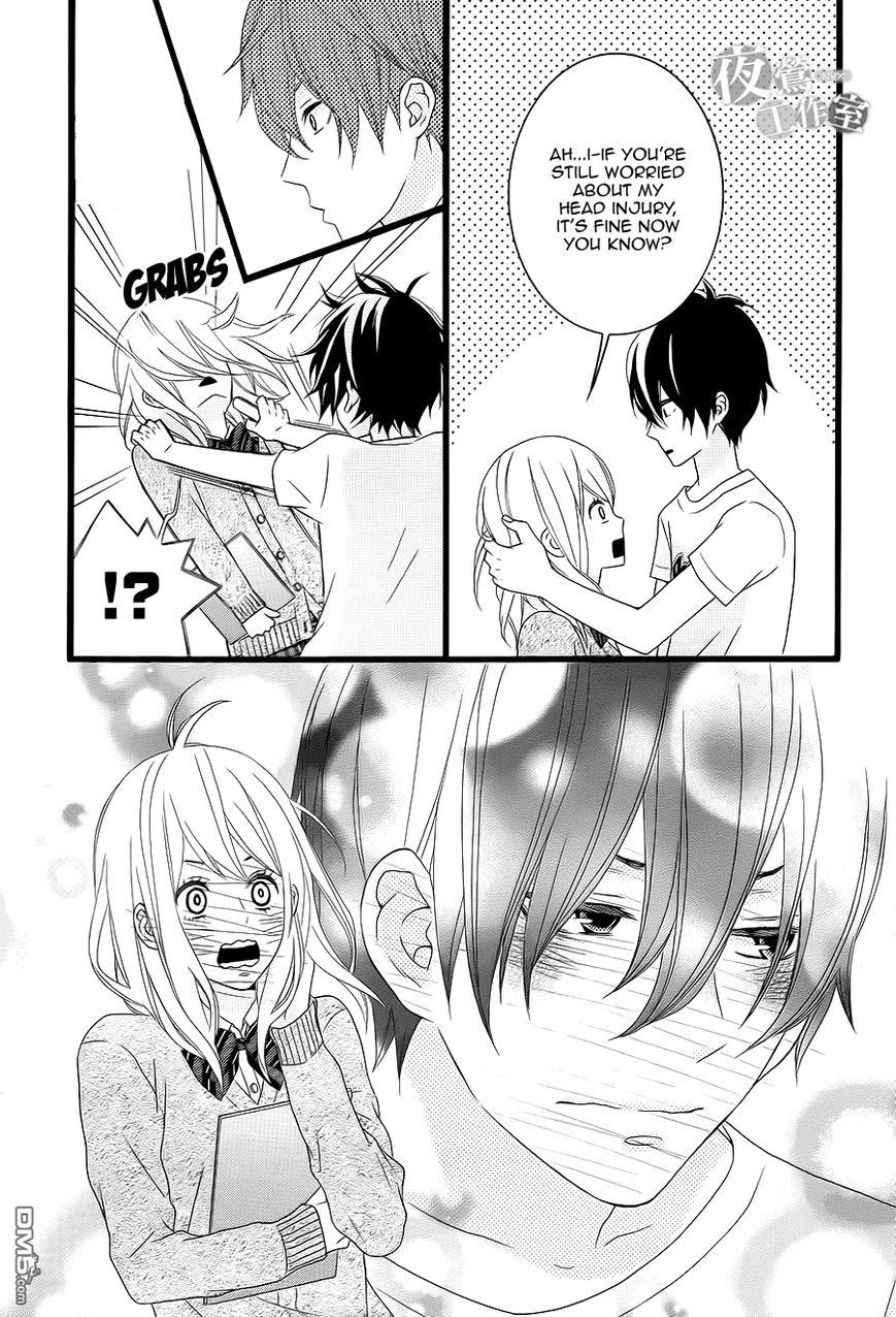 Tokimeichatte Gomen ne? Chapter 4 page 19 - Chapter 4