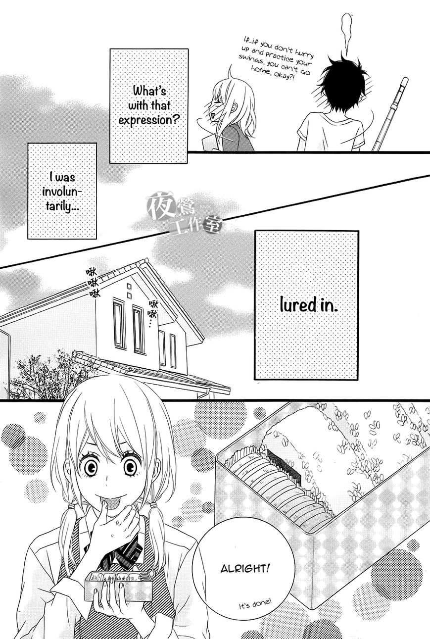 Tokimeichatte Gomen ne? Chapter 4 page 20 - Chapter 4