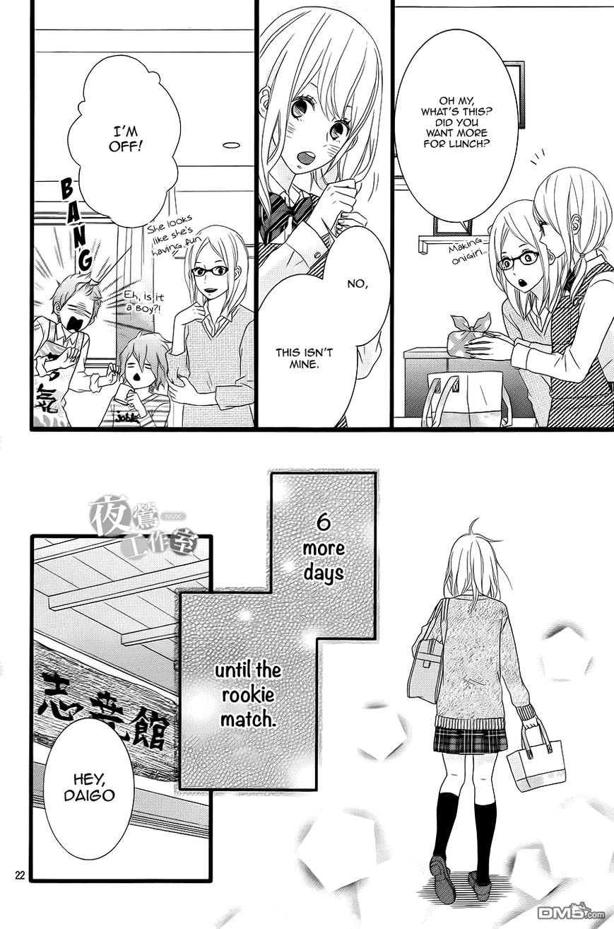 Tokimeichatte Gomen ne? Chapter 4 page 21 - Chapter 4