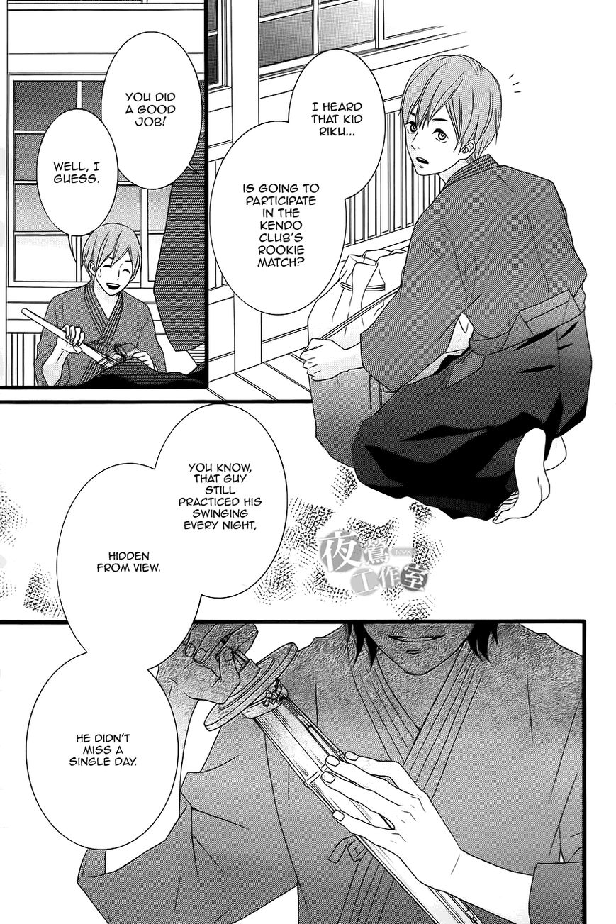 Tokimeichatte Gomen ne? Chapter 4 page 22 - Chapter 4