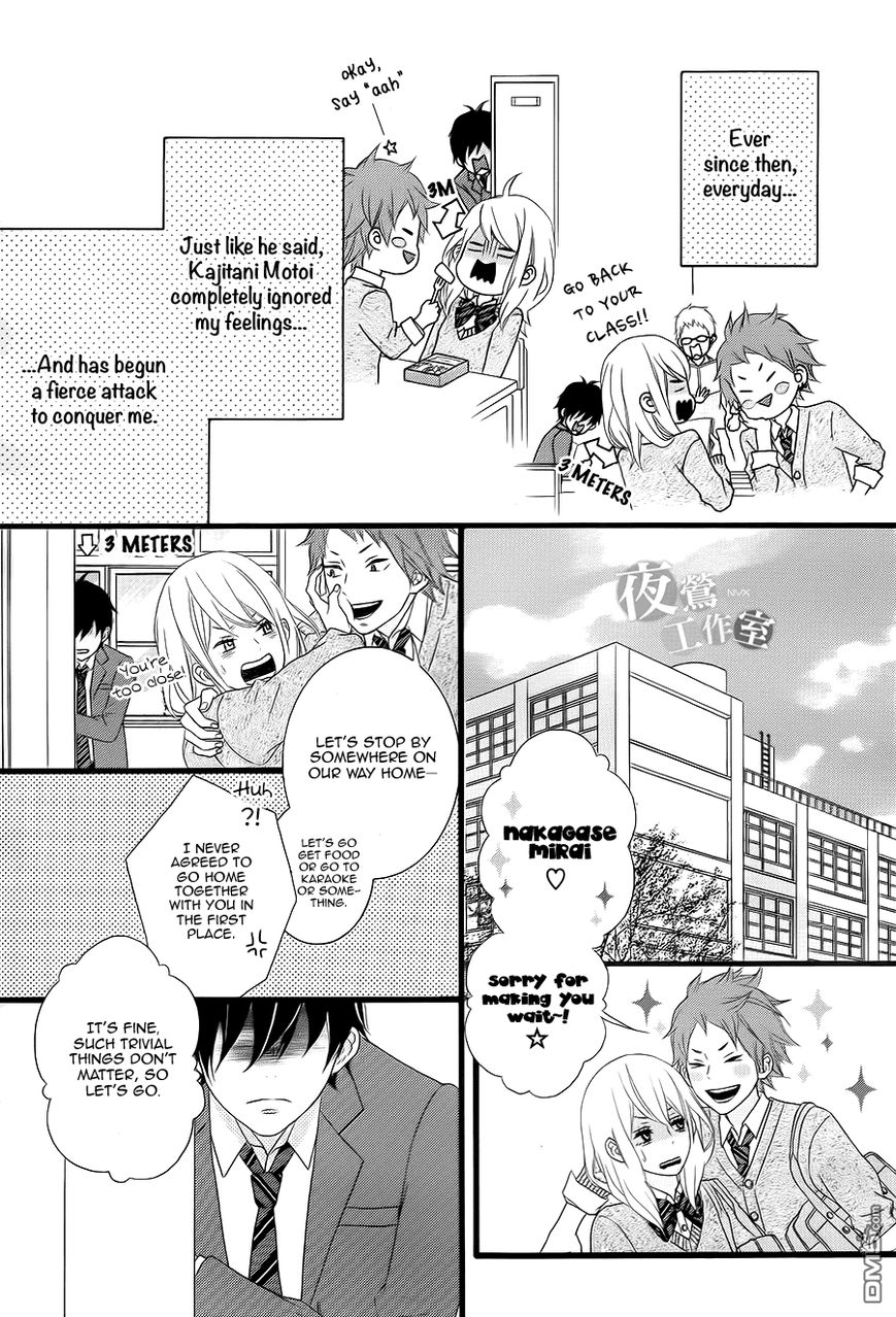 Tokimeichatte Gomen ne? Chapter 4 page 3 - Chapter 4