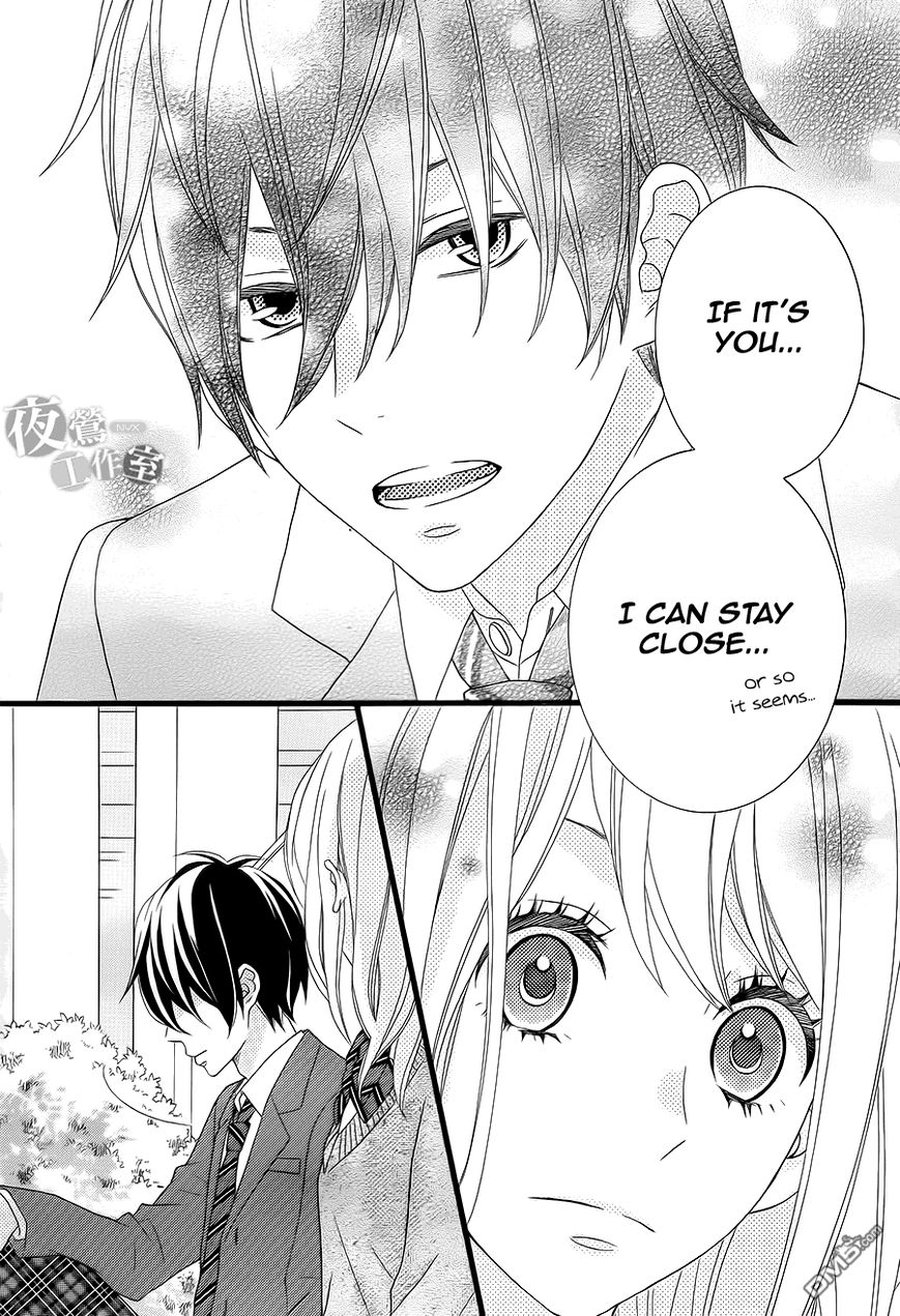 Tokimeichatte Gomen ne? Chapter 4 page 6 - Chapter 4