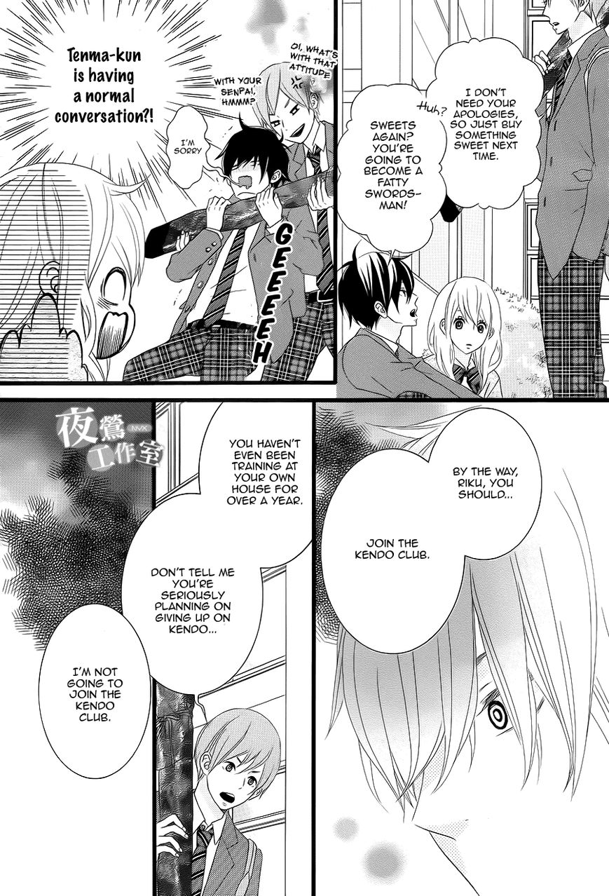 Tokimeichatte Gomen ne? Chapter 4 page 8 - Chapter 4