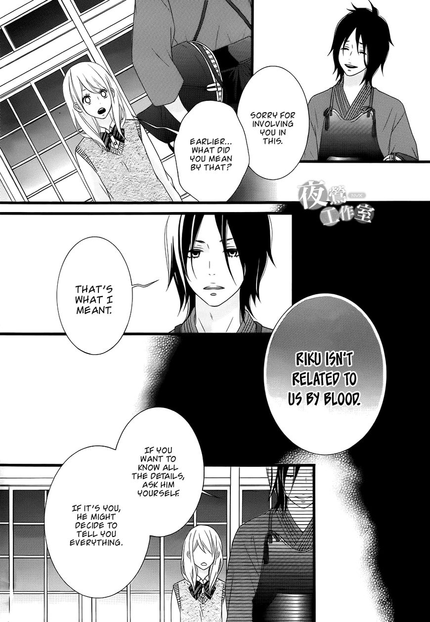 Tokimeichatte Gomen ne? Chapter 5 page 12 - Chapter 5