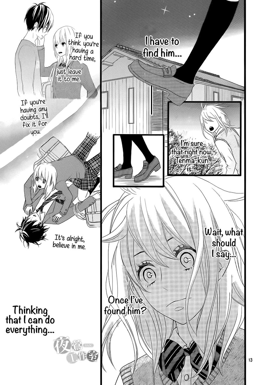 Tokimeichatte Gomen ne? Chapter 5 page 13 - Chapter 5