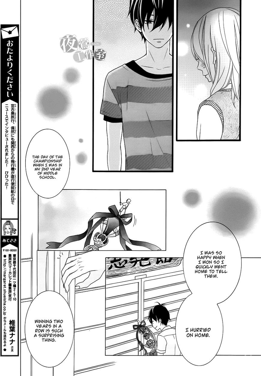 Tokimeichatte Gomen ne? Chapter 5 page 15 - Chapter 5