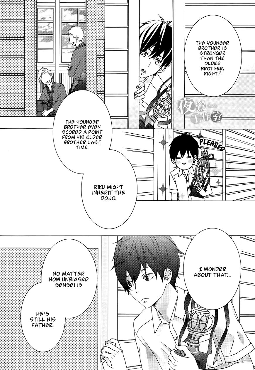 Tokimeichatte Gomen ne? Chapter 5 page 16 - Chapter 5