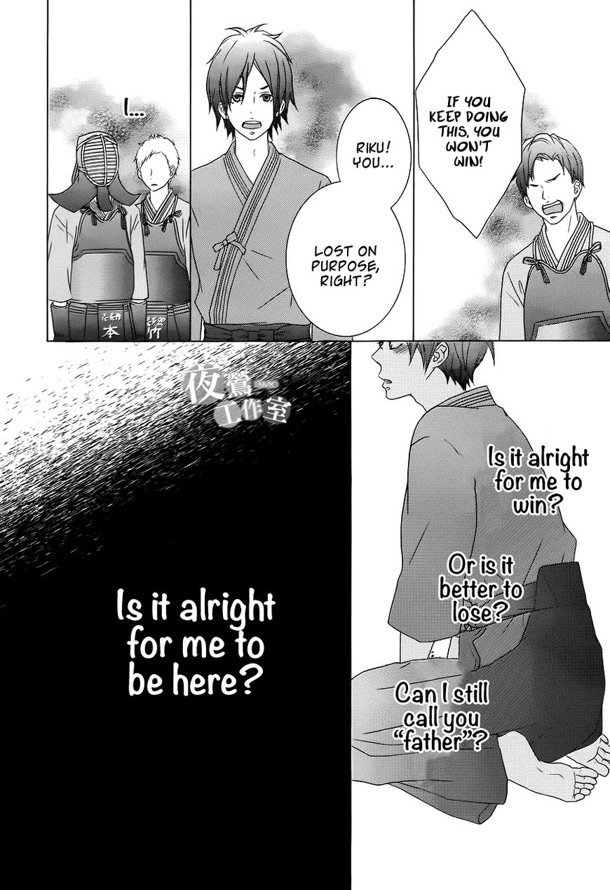 Tokimeichatte Gomen ne? Chapter 5 page 18 - Chapter 5
