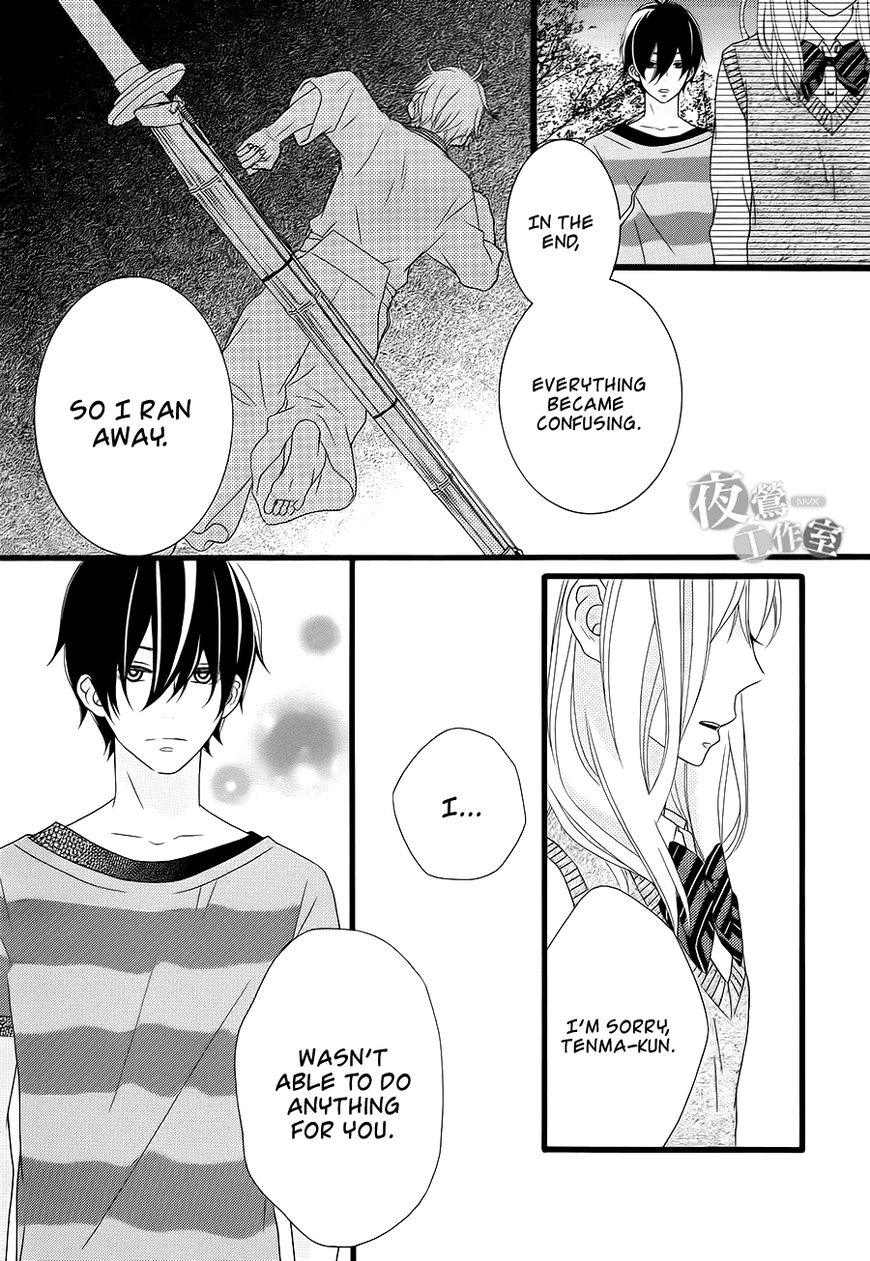 Tokimeichatte Gomen ne? Chapter 5 page 19 - Chapter 5