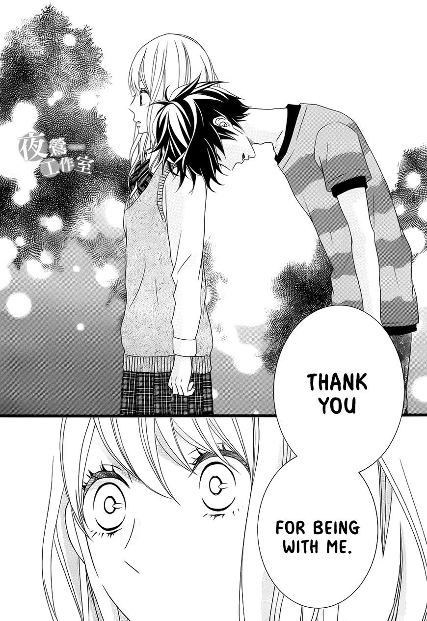 Tokimeichatte Gomen ne? Chapter 5 page 20 - Chapter 5
