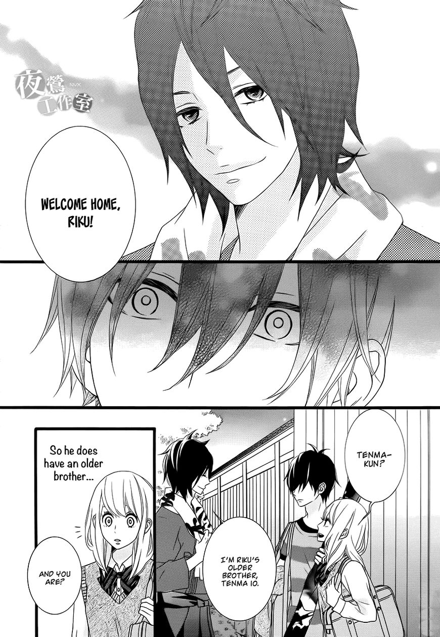 Tokimeichatte Gomen ne? Chapter 5 page 5 - Chapter 5