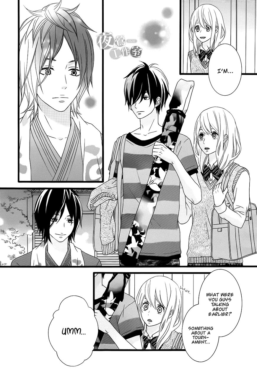 Tokimeichatte Gomen ne? Chapter 5 page 6 - Chapter 5