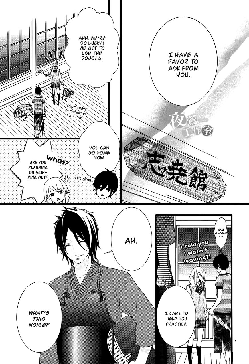 Tokimeichatte Gomen ne? Chapter 5 page 7 - Chapter 5