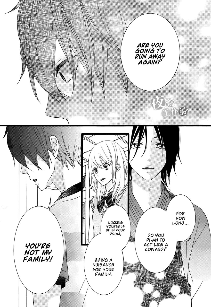 Tokimeichatte Gomen ne? Chapter 5 page 9 - Chapter 5
