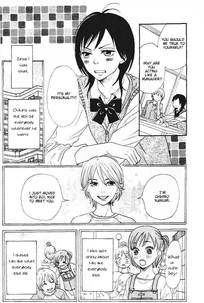 Tokimeki Gakuen Oujigumi Chapter 1 page 13 - Chapter 1