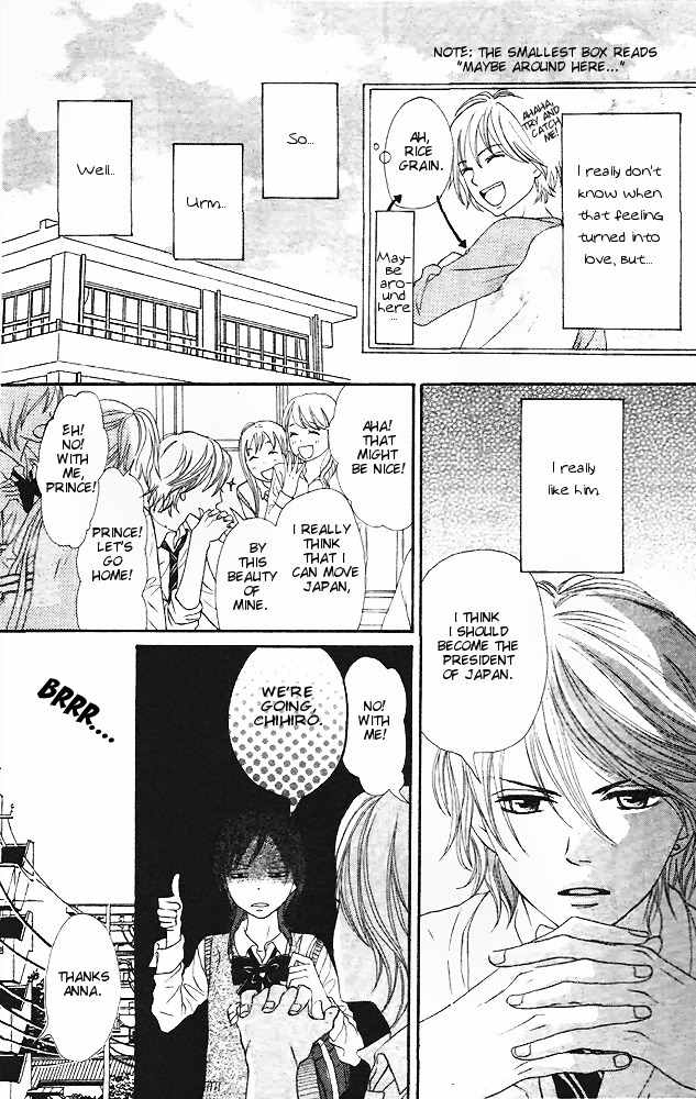 Tokimeki Gakuen Oujigumi Chapter 1 page 14 - Chapter 1