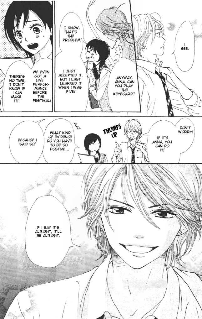 Tokimeki Gakuen Oujigumi Chapter 1 page 16 - Chapter 1