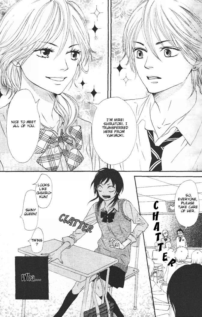 Tokimeki Gakuen Oujigumi Chapter 1 page 18 - Chapter 1