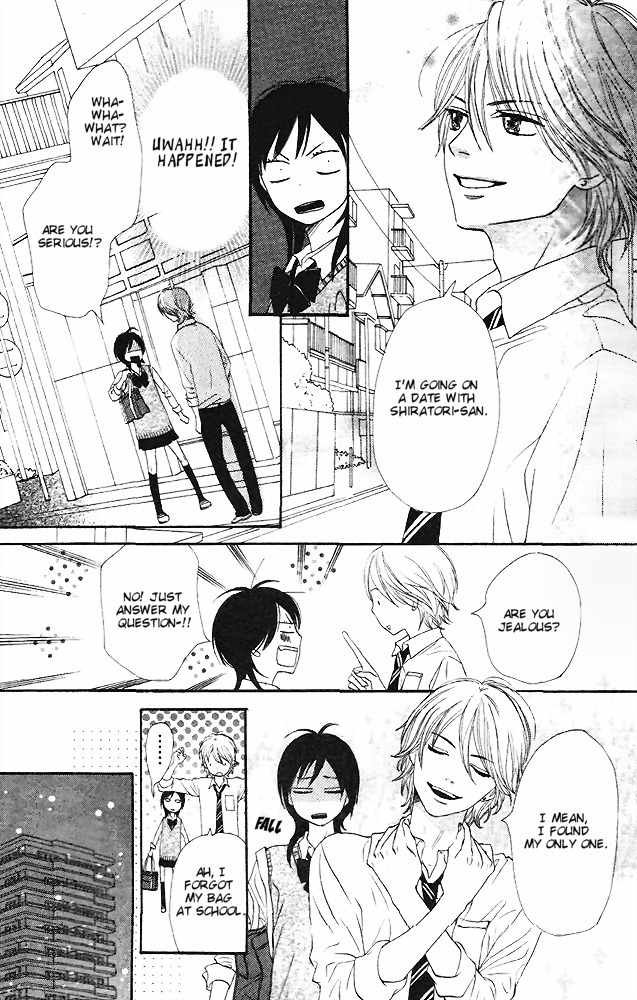 Tokimeki Gakuen Oujigumi Chapter 1 page 20 - Chapter 1