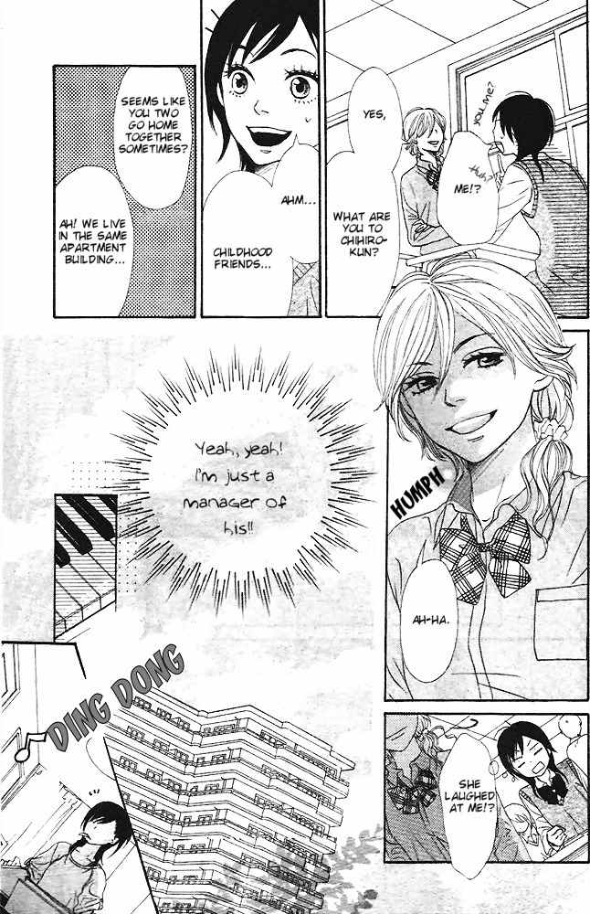Tokimeki Gakuen Oujigumi Chapter 1 page 22 - Chapter 1