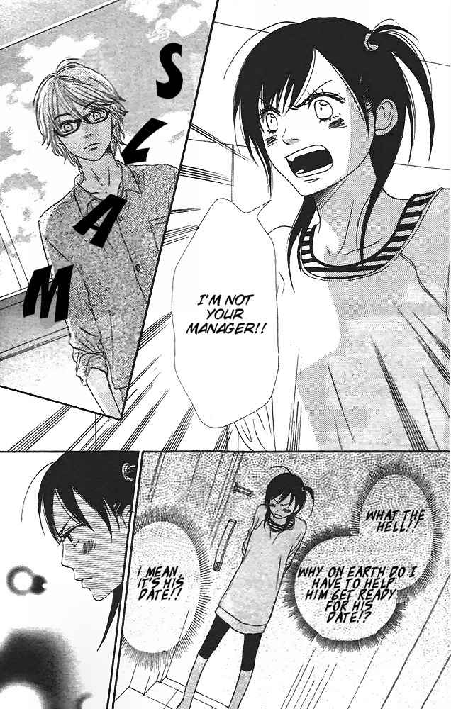 Tokimeki Gakuen Oujigumi Chapter 1 page 25 - Chapter 1