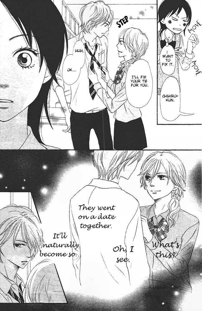 Tokimeki Gakuen Oujigumi Chapter 1 page 27 - Chapter 1
