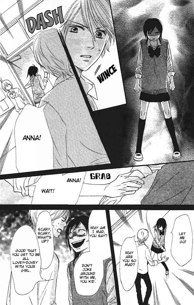 Tokimeki Gakuen Oujigumi Chapter 1 page 28 - Chapter 1