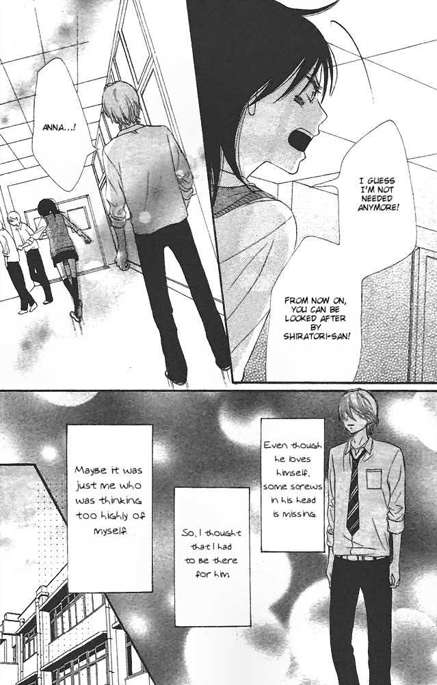Tokimeki Gakuen Oujigumi Chapter 1 page 29 - Chapter 1
