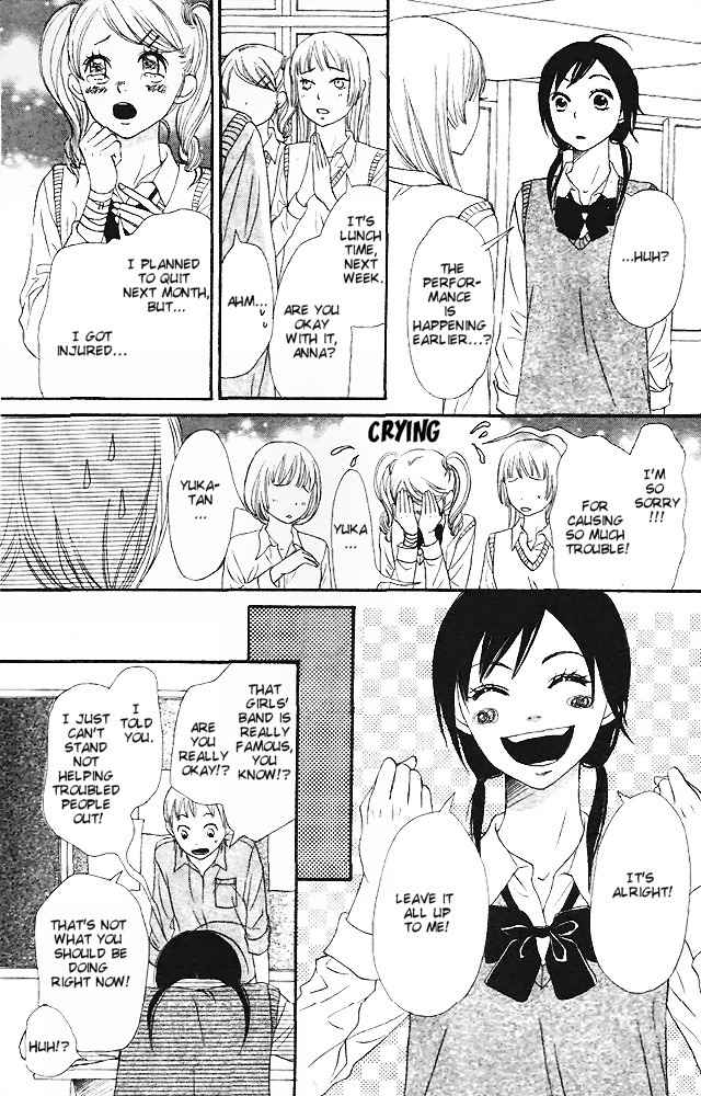 Tokimeki Gakuen Oujigumi Chapter 1 page 30 - Chapter 1