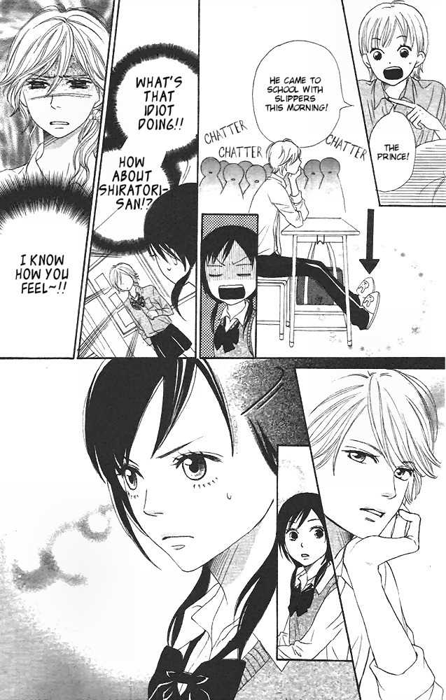 Tokimeki Gakuen Oujigumi Chapter 1 page 31 - Chapter 1